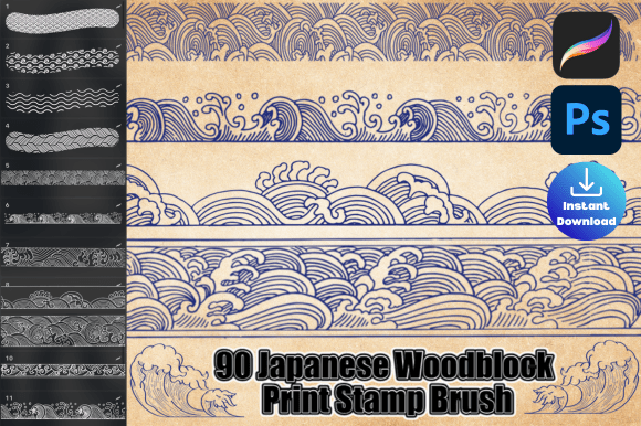 Download Japanese Woodblock Print Stamp Brush Set - Stamp Collection